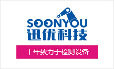 电源测试及应用设计