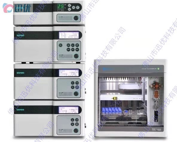 高效液相色谱仪(HPLC)
